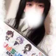 ヒメ日記 2026/02/08 12:23 投稿 ひな ナチュラルプリンセス