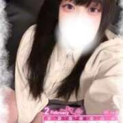 ヒメ日記 2026/02/14 15:17 投稿 ひな ナチュラルプリンセス