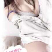 ヒメ日記 2026/03/04 12:24 投稿 ひな ナチュラルプリンセス