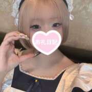 ヒメ日記 2026/01/04 17:39 投稿 ありん アリスカフェ