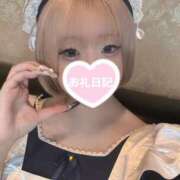 ヒメ日記 2026/01/05 19:01 投稿 ありん アリスカフェ