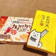 ヒメ日記 2026/04/17 21:00 投稿 さゆ マネキン 名駅店