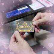 ヒメ日記 2026/07/15 21:56 投稿 さゆ マネキン 名駅店