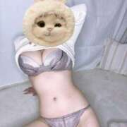 のどか 明日の予定🩷 すごいエステ仙台店