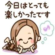 ヒメ日記 2026/01/07 14:40 投稿 みやび 熟女総本店 堺東店