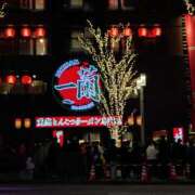 ヒメ日記 2026/01/09 16:39 投稿 みやび 熟女総本店 堺東店