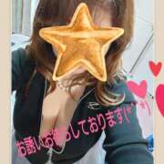 ヒメ日記 2026/01/13 14:30 投稿 みやび 熟女総本店 堺東店