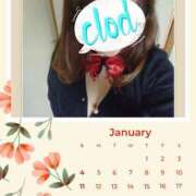 ヒメ日記 2026/01/18 14:31 投稿 みやび 熟女総本店 堺東店