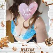 ヒメ日記 2026/02/18 22:49 投稿 みやび 熟女総本店 堺東店