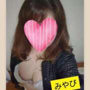 ヒメ日記 2026/04/05 19:04 投稿 みやび 熟女総本店 堺東店