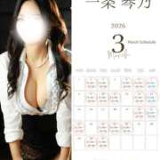 ヒメ日記 2026/02/27 16:01 投稿 一条琴乃 白夜