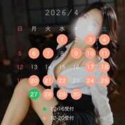 ヒメ日記 2026/03/24 19:02 投稿 一条琴乃 白夜