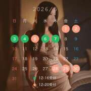 ヒメ日記 2026/05/05 19:01 投稿 一条琴乃 白夜