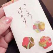 怜愛(れあ) Y様💖ありがとう PLUS梅田店