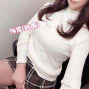 ヒメ日記 2026/03/10 11:22 投稿 怜愛(れあ) PLUS梅田店