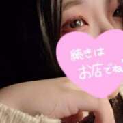 ヒメ日記 2026/04/07 06:33 投稿 しの ZERO