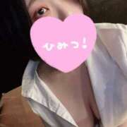 ヒメ日記 2026/04/14 14:38 投稿 しの ZERO