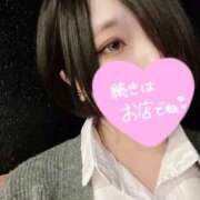 ヒメ日記 2026/04/20 07:58 投稿 しの ZERO