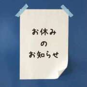 ヒメ日記 2026/03/27 09:56 投稿 せんり マネキン 名駅店