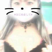 ヒメ日記 2026/01/03 21:07 投稿 きらら モアグループ神栖人妻花壇