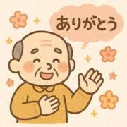 ヒメ日記 2026/02/23 10:35 投稿 かんな ごほうびSPA五反田店