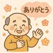 ヒメ日記 2026/04/02 00:06 投稿 かんな ごほうびSPA五反田店