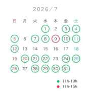 ヒメ日記 2026/07/18 07:24 投稿 かんな ごほうびSPA五反田店
