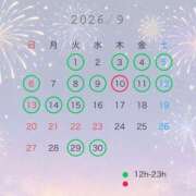 ヒメ日記 2026/09/02 17:50 投稿 かんな ごほうびSPA五反田店