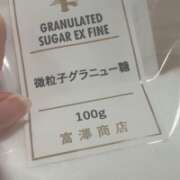 ヒメ日記 2026/02/06 19:39 投稿 田宮たまき【割引対象外】 elumo(エルモ)