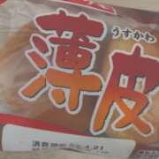 田宮たまき【割引対象外】 【5月出勤情報】焦がれし南国の果実の女王 elumo(エルモ)