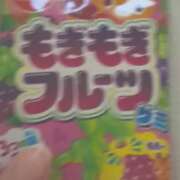 ヒメ日記 2026/09/01 18:48 投稿 田宮たまき【割引対象外】 elumo(エルモ)