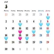 ヒメ日記 2026/02/25 22:38 投稿 まゆ クラブハート