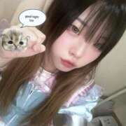 ヒメ日記 2026/01/13 13:32 投稿 しのん アオハル学園