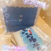 ヒメ日記 2026/02/09 20:48 投稿 うさ クラブハート