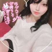 ヒメ日記 2026/02/11 09:18 投稿 うさ クラブハート