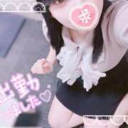 ヒメ日記 2026/02/14 10:28 投稿 うさ クラブハート