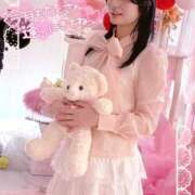 ヒメ日記 2026/02/17 05:08 投稿 うさ クラブハート