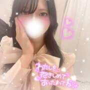 ヒメ日記 2026/02/21 06:08 投稿 うさ クラブハート