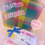 ヒメ日記 2026/02/21 20:28 投稿 うさ クラブハート