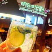 うさ 明日は出勤✨💌 クラブハート