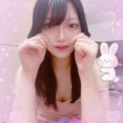 ヒメ日記 2026/03/01 09:08 投稿 うさ クラブハート