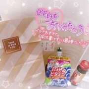 うさ 昨日の差し入れ❣️ クラブハート