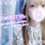 うさ もっと🤍明るくなりました🐰 クラブハート