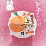 うさ お久しぶりです！🐰 クラブハート