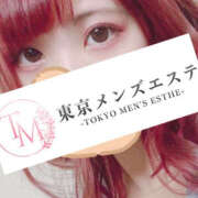 ゆうか お礼 東京メンズエステ-TokyoMensEsthe-