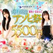 ヒメ日記 2026/08/10 07:16 投稿 しおん マネキン 名駅店