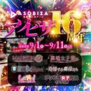ヒメ日記 2026/08/28 19:16 投稿 しおん マネキン 名駅店