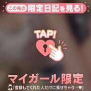 ヒメ日記 2026/01/26 10:46 投稿 ミレイ COCOMERO（ココメロ）