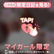 ヒメ日記 2026/02/11 13:01 投稿 ミレイ COCOMERO（ココメロ）