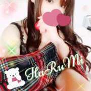 ヒメ日記 2024/12/17 09:15 投稿 井口はるみ 大阪ぽっちゃり妻